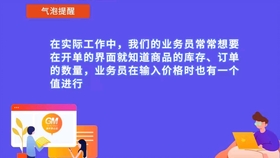 2025年正版管家婆图库|精选解析解释落实